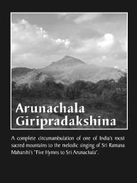 Arunachala Giripradakshina video