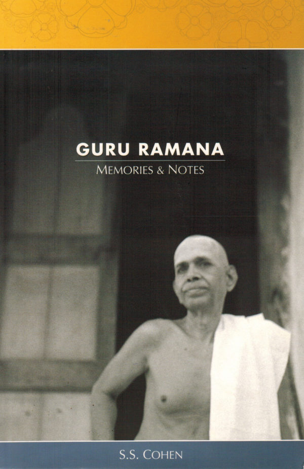 Guru-Ramana-600x926.jpg