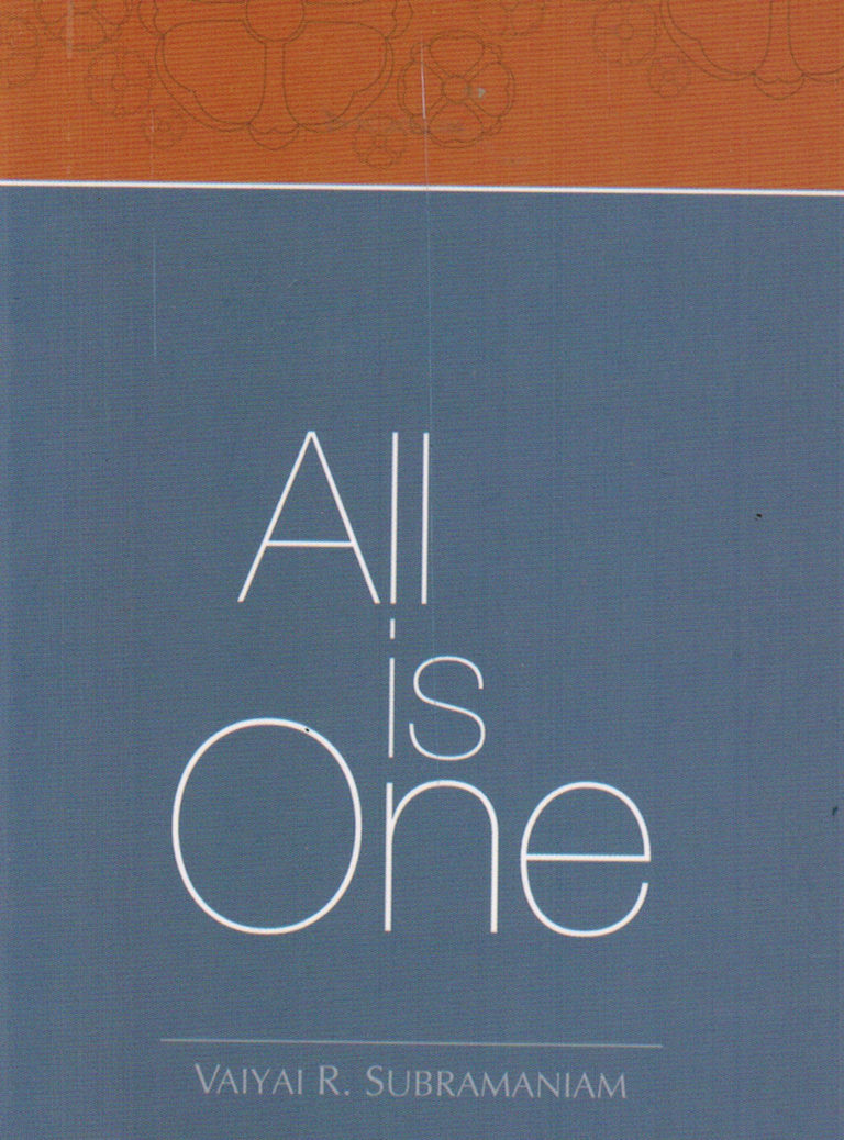 All is one arunachala ashrama