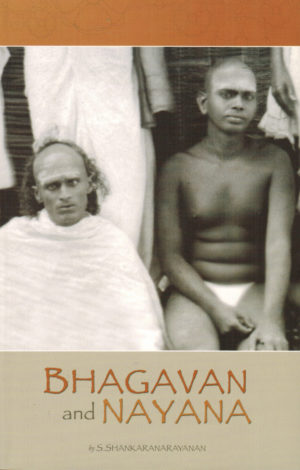 Book cover for Bhagavan and Nayana