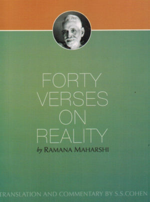 Book cover for Forty Verses on Reality