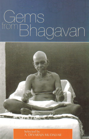 Book cover for Gems From Bhagavan