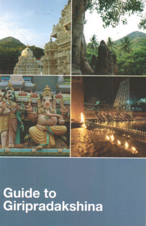 Book cover for Guide to Giripradakshina