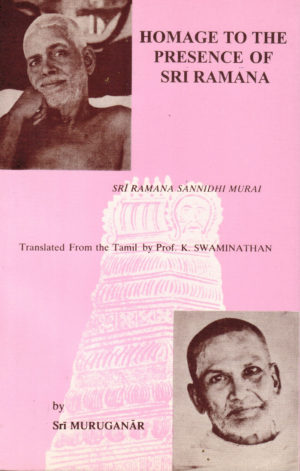Book cover for Homage to the Presence of Sri Ramana