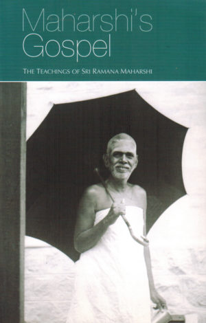 Book cover for Maharshis Gospel