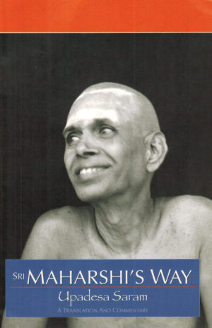 Book cover for Sri Maharshis Way Upadesa Saram