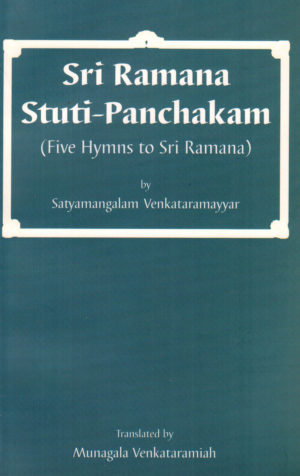 Book cover for Sri Ramana Stuti Panchakam
