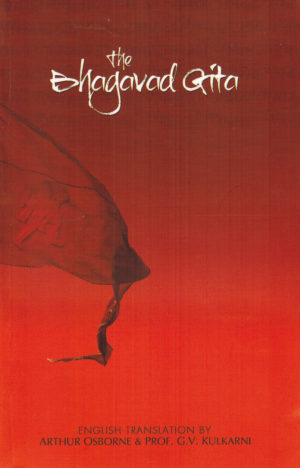 Book cover for The Bhagavad Gita