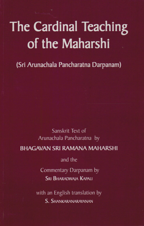 Book cover for The Cardinal Teaching of the Maharshi