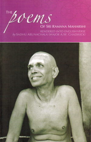 Book cover for The Poems of Sri Ramana Maharshi