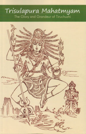 Book cover for Trisulapura Mahatmyam