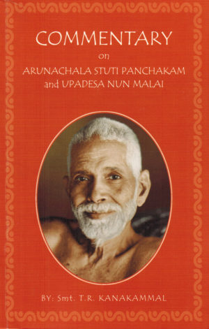 Book cover for Commentary on Arunachala Stuti Panchakan And Updaes Nun Malai