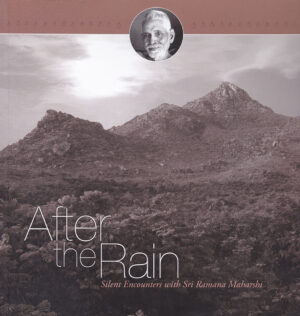 After The Rain