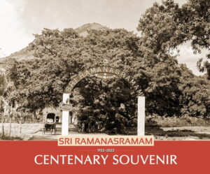 Ramanasramam Souvenir